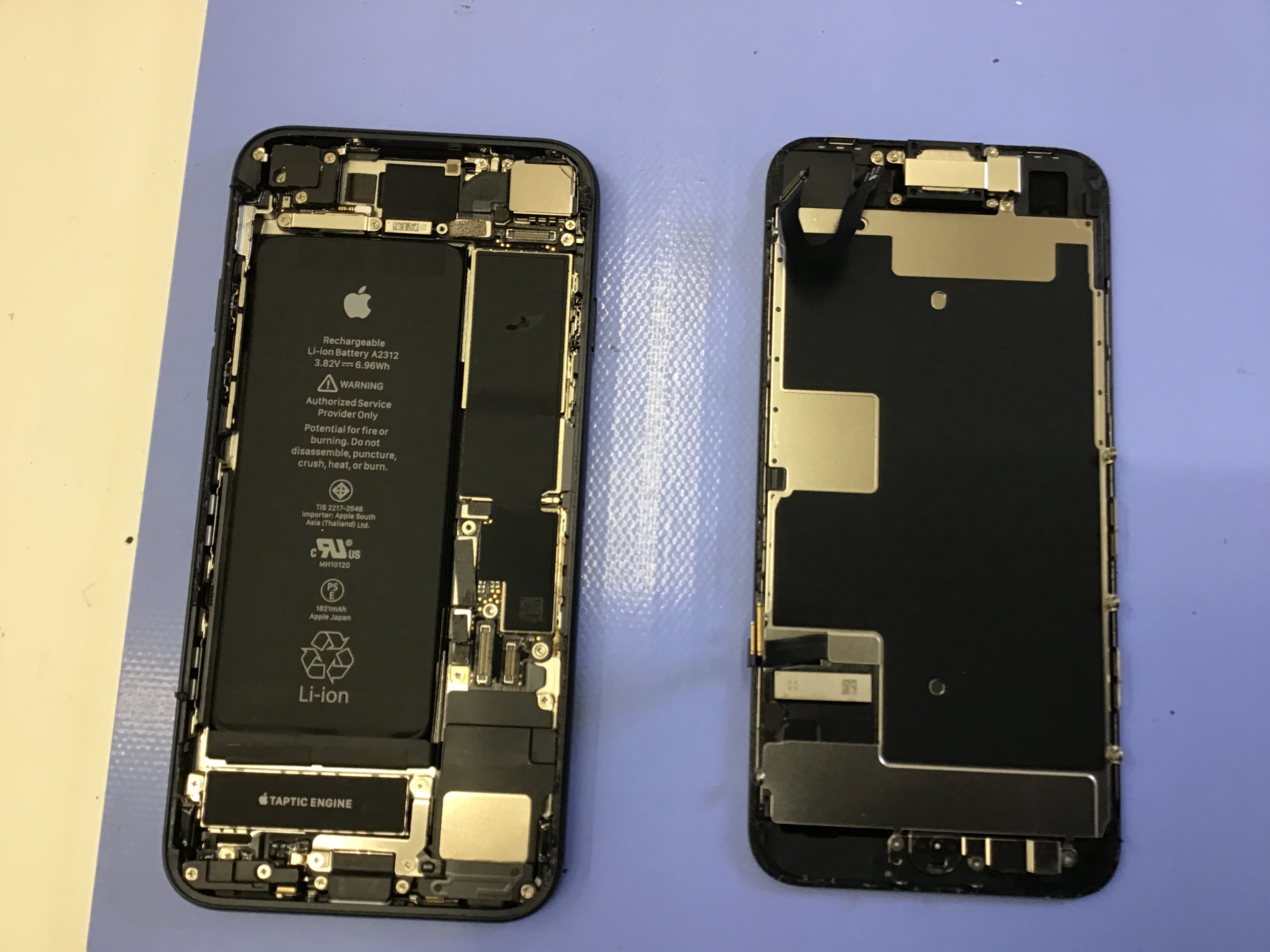 iPhoneSE修理　データをそのまま・最短即日修理のスマホ修理工房八王子オクトーレ店にご相談ください！